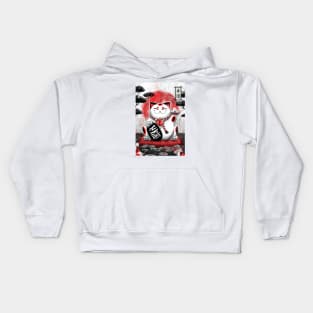 Lucky Cat Kids Hoodie